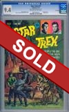 Star Trek #17